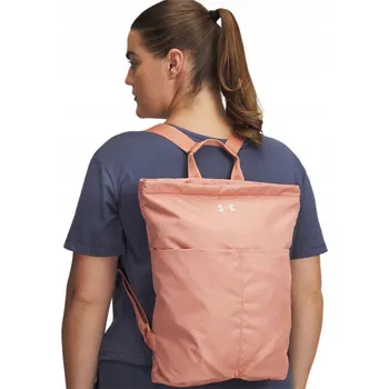 Sportovní batoh Vícebarevný Batoh Under Armour 16L