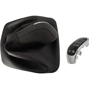 Příslušenství karosérie Madlo řadící páky YETI 4x4 1,8 TSI, CN 5L1711113M, pro YETI, II.. Typové číslo: 5L1711113M,5L1711113M,5L1711113M