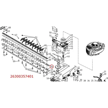 Pracovní nůž HECHT 927500056 nůž pro plotostřih HECHT 9275