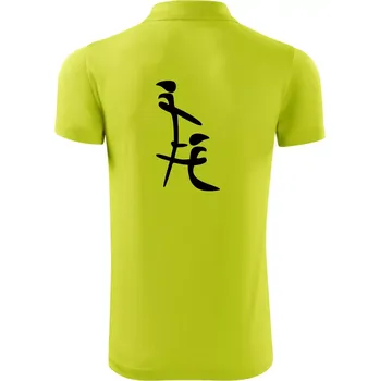 Pánská košile Čínský znak - Polokošile Victory sportovní (dresovina) - L ( Limetková )