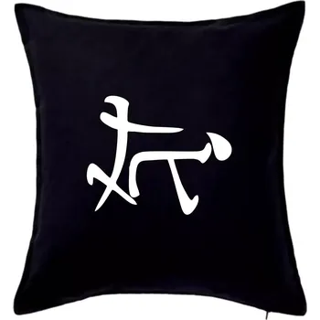 Polštář Čínský symbol - soulož - Polštář 50x50 - 50x50 - Pouze potah ( Černá )