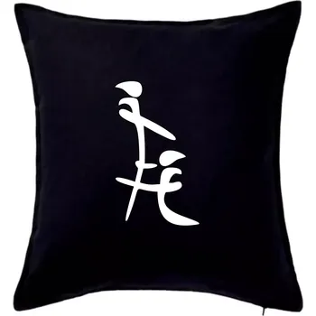 Polštář Čínský znak - Polštář 50x50 - 50x50 - Pouze potah ( Černá )
