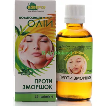 Pleťový olej Pleťový olej proti vráskám, 100% přírodní, Adverso