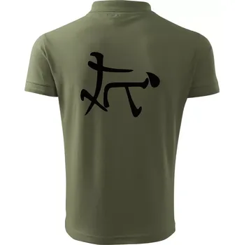 Pánská košile Čínský symbol - soulož - Polokošile pánská Pique Polo 203 - 2XL ( Khaki )