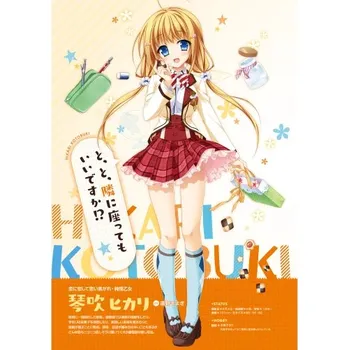 Obraz Plakát anime 29,7 x 42 cm