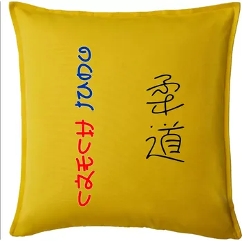 Polštář Judo Czech - Polštář 50x50 - 50x50 - Pouze potah ( Žlutá )