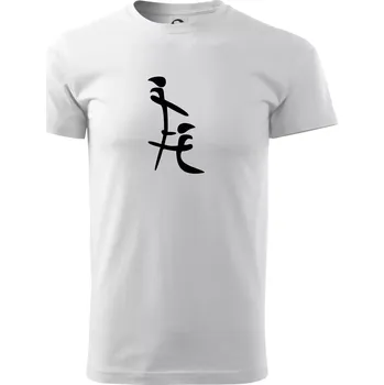 Čínský znak - Triko extra velké (5-8XL) - 8XL ( Bílá )