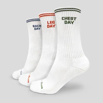 Dámské ponožky GymBeam GymRat Socks 3Pack White S