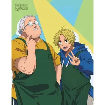 Obraz Plakát anime 29,7 x 37,9 cm