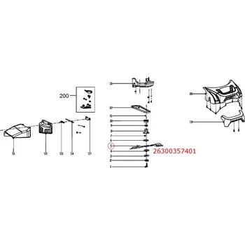 HECHT 26300357401 žací nůž pro HECHT 543 SW, 543 SWE