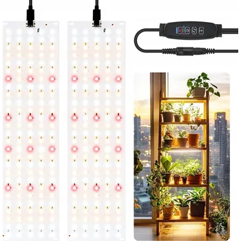 Osvětlení pro růst rostliny Plnospektrální SLUNEČNÍ SVĚTLO LAMPA PRO RŮST PĚSTOVÁNÍ ROSTLIN 30CM 2 KS