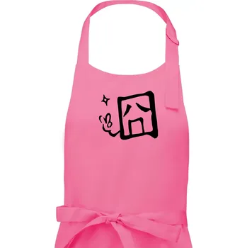 Kuchyňská zástěra Čínský symbol - smutný - Dámská zástěra na vaření - Univerzální velikost ( Růžová )