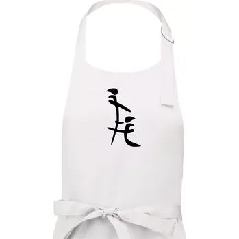 Kuchyňská zástěra Čínský znak - Dámská zástěra na vaření - Univerzální velikost ( Bílá )