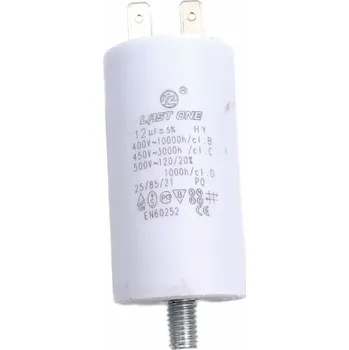 Kondenzátor Kondenzátor rozběhový 12uF, konektory TC886DS