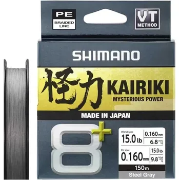 Shimano Pletená Šňůra Kairiki 8+ Steel Gray 0,06mm 5,4kg 150m