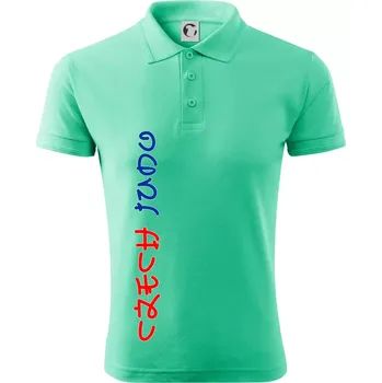Pánská košile Judo Czech - Polokošile pánská Pique Polo 203 - M ( Mátová )
