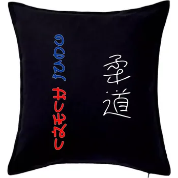 Polštář Judo Czech - Polštář 50x50 - 50x50 - Pouze potah ( Černá )