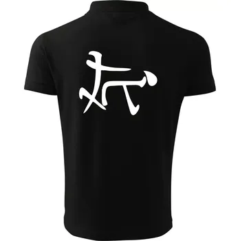 Pánská košile Čínský symbol - soulož - Polokošile pánská Pique Polo 203 - 5XL ( Černá )