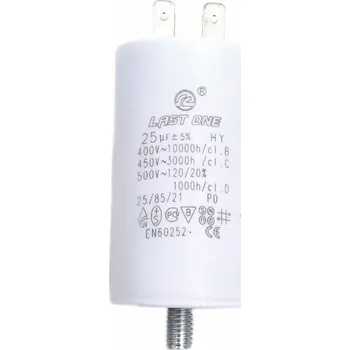 Kondenzátor Kondenzátor rozběhový 25uF konektory TC886DS