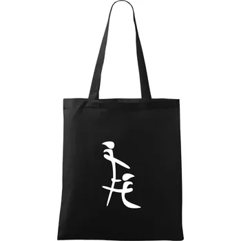 Nákupní taška Čínský znak - Taška bavlněná - 42 x 38 cm ( Černá )