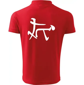 Pánská košile Čínský symbol - soulož - Polokošile pánská Pique Polo 203 - 5XL ( Červená )