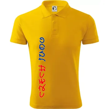 Pánská košile Judo Czech - Polokošile pánská Pique Polo 203 - 5XL ( Žlutá )