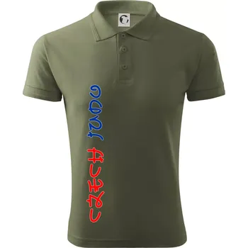 Pánská košile Judo Czech - Polokošile pánská Pique Polo 203 - 3XL ( Khaki )