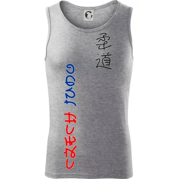 Judo Czech - Tílko pánské Core - S ( Tmavě šedý melír )
