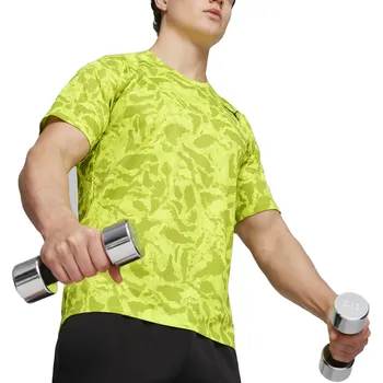 Triko Puma FIT Ultrabreathe AOP tee 524925-39 Velikost XXL