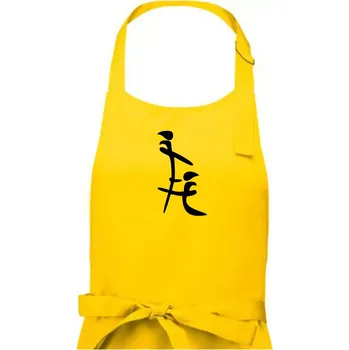 Kuchyňská zástěra Čínský znak - Pánská zástěra na vaření - Univerzální velikost ( Žlutá )