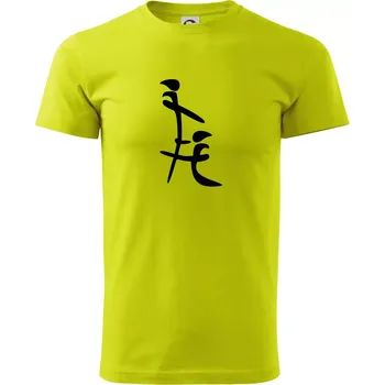 Čínský znak - Klasické pánské triko vyšší gramáže - M ( Limetková )