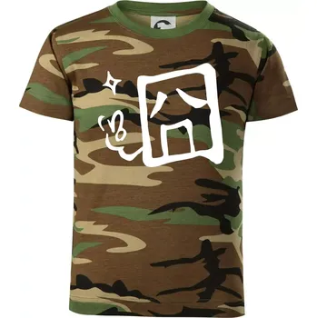 Chlapecké tričko Čínský symbol - smutný - Dětské maskáčové triko - 134 cm/8 let ( Hnědý maskáč )