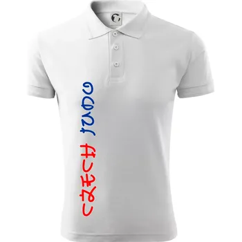Pánská košile Judo Czech - Polokošile pánská Pique Polo 203 - 4XL ( Bílá )