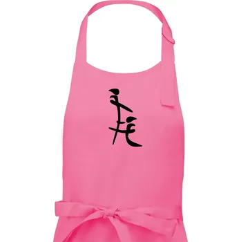Kuchyňská zástěra Čínský znak - Pánská zástěra na vaření - Univerzální velikost ( Růžová )