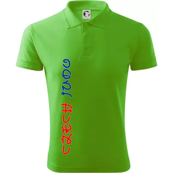 Pánská košile Judo Czech - Polokošile pánská Pique Polo 203 - M ( Apple Green )