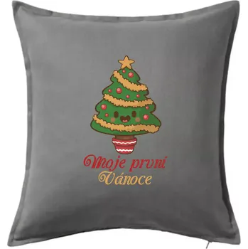Polštář Moje první Vánoce stromek - Polštář 50x50 - 50x50 - Pouze potah ( Tmavě šedý melír )
