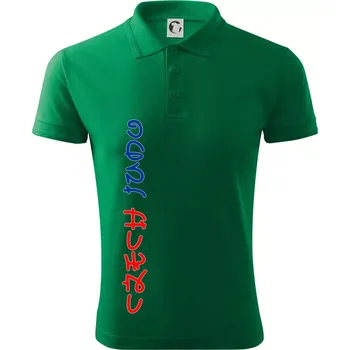 Pánská košile Judo Czech - Polokošile pánská Pique Polo 203 - S ( Středně zelená )