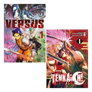 Versus vol. 1-Tenkaichi vol. 1. Bundle edition – ONE,Bose,Yosuke Nakamaru (IT)