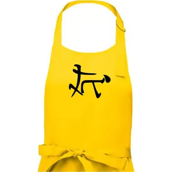 Kuchyňská zástěra Čínský symbol - soulož - Dámská zástěra na vaření - Univerzální velikost ( Žlutá )