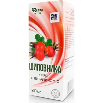 Sirup Šípkový sirup 250 ml