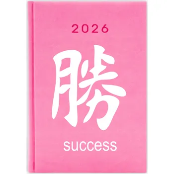 Diář Knižkový kalendář 2026 A5 růžový