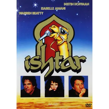 Ishtar DVD