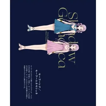 Obraz Plakát anime 42 x 51,4 cm