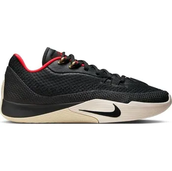 Pánské tenisky Pánská basketbalová obuv Nike STREET 8 Černá, Béžová