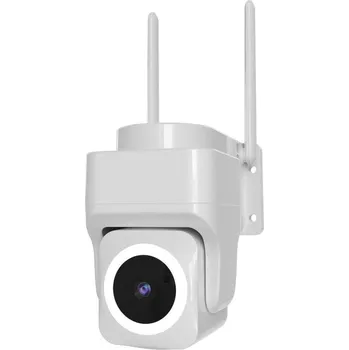 Zabezpečení domácnosti POŠKOZENÝ OBAL - IMMAX NEO LITE SMART Security venkovní kamera CUBE, PT, Wi-Fi 2,4 a 5GHz, 4MP, ONVIF, TUYA