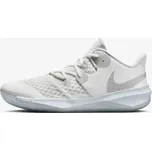 Nike Zoom Hyperspeed Court EUR 37.5