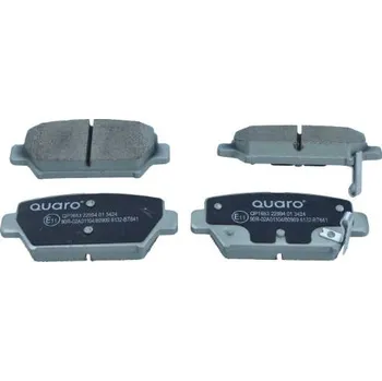 Sada brzdových destiček, kotoučová brzda QUARO QP1653