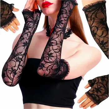 Rukavice Dámské Retro Krajkové Rukavice, Černé, Dlouhé do Lokte, Univerzální Velikost