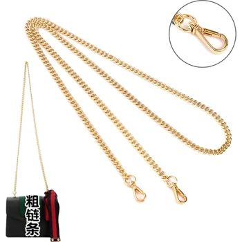 Kabelka Univerzální kovový popruh na kabelku, zlatý, 120 cm, šířka 6 mm