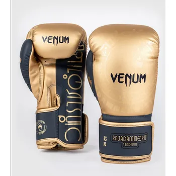 Boxerské rukavice VENUM Boxerské rukavice RAJADAMNERN X - sand - VENUM-04911-040 Velikosti: 16 oz